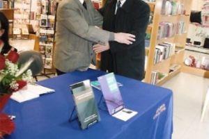 Lan&ccedil;amento: Livro 'Temas de Direito e Processos Coletivos' de Jos&eacute; Maria Tesheiner e Mari&acirc;ngela Guerreiro Milhoranza - O Site P&aacute;ginas de Direito foi criado pelo Professor Livre Docente pela Universidade Federal do Rio Grande do Sul, Desembargador Aposentado do Tribunal de Justi&ccedil;a do Rio Grande do Sul e ex Professor Titular do Mestrado e Doutorado da PUCRS